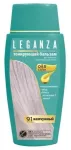 LEGANZA Balsam koloryzujący nr 91 PERŁOWY