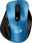 Ergo 9000S Mini Black/Blue