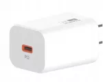 SMS-Q17 33W PD White