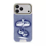 City Lights - iPhone 17 Pro Max Case, Elite Light (MagSafe) / Gold