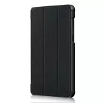 &bdquo;Lenovo IdeaTab E7 TB-7104F 7&ldquo;&ldquo; juodos spalvos dėklas