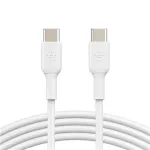 Cable Booster Charge USB-C/USB-C PVC 2m, white
