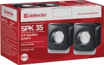 SPK 35 5 W juodas