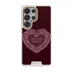 On My TBR - Samsung Galaxy S25 Ultra Case, Elite Light (Magnetic) / Gold
