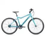 Ultralight youth bike ACADEMY Grade 6 Belt, 26" Ocean