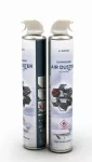 Suspaustas oras Gembird CK-CAD-FL750-01 750 ml