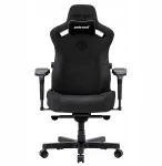 &bdquo;Anda Seat Kaiser 3 Pro XL&ldquo; audinio sėdynė, tamsiai pilka