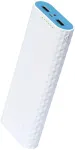 &bdquo;TP-Link&ldquo; TL-PB15600 i&scaron;orinis akumuliatorius, 15600 mAh, baltas