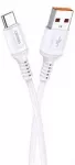 KSC-805 USB-A to USB-C 1m White