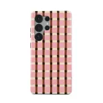Sleeping In - Samsung Galaxy S25 Ultra Case, Tough (Magnetic) / N/A