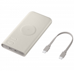 I&scaron;orinė baterija Samsung (10000 mAh) 25W