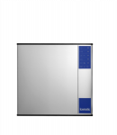 Ledo generatorius Icematic M 302