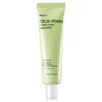 Nacific - CICA+PDRN Barrier Cream Veido kremai 50 g unisex