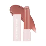 KYLIE COSMETICS - Tinted Butter Balm Lūpų balzamai 2.4 g Nr. 619 - She's Lovely
