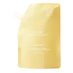 HAAN - Hand Cream Coco Cooler Rankų kremai 150 ml unisex