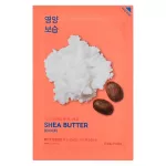 Holika Holika - Pure Essence Mask Sheet - Shea Butter Berry Drėkinamosios kaukės 23 ml unisex