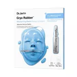 Dr. Jart+ - Cryo Rubber Moisturizing Mask Lak&scaron;tinės veido kaukės 40 g unisex