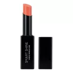 Douglas Collection - Make-Up Smart Shine Lipstick Lūpų dažai 3 g Nr.17 Apricot Sorbet