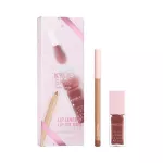KYLIE SKIN - Lip Liner & Lio Oil Duo Rinkiniai 1 pieces 1 vnt.