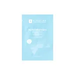 ERBORIAN - WATER SHOT MASK, Drėkinamosios kaukės 1 pieces unisex