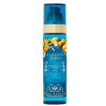 Jardin Boh&egrave;me - FORBIDDEN FRUIT COLLECTION Mandarine Fatale Body Mist Kūno dulksna 100 ml unisex