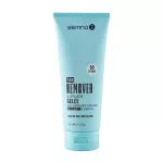 Sienna X - TAN REMOVER & EXFOLIATOR Priemonės įdegiui 200 ml unisex