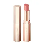 Dear Dahlia - Blooming Edition Lip Paradise Color Balm Lūpų dažai 4.5 g B101 Gisele