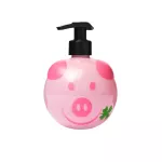 Douglas Collection - Seasonal Winter Wonder Lucky Pig Muilas 1 pieces unisex