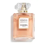 CHANEL - COCO MADEMOISELLE INTENSE Parfumuotas vanduo 100 ml female