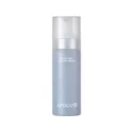 AROCELL - Botulcare Synergy Serum Veido serumai brandžiai odai 70 ml unisex