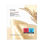 Anua - Rice 70 Glow Collagen Mask Lak&scaron;tinės veido kaukės 1 pieces unisex