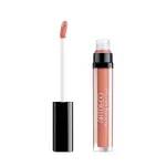 ARTDECO - Plumping Lip Fluid Lūpų putlintojai 3 ml Nr. 21 Glossy Nud