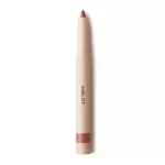 Inglot - Inglot VELVET DEFINE LIP PENCIL Lūpų pie&scaron;tukai 1.6 g 64 - BLUSHING ESPRESSO