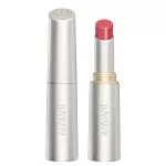 Armani - Prisma Glass Flash Lip Balm Lūpų balzamai 2.1 g 32 - SUGAR FLASH