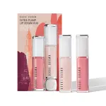 Bobbi Brown - Bobbi Brown Extra Plump Lip Serum Duo Lūpų putlintojai 1 pieces 1 vnt.