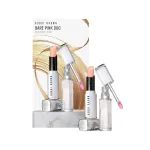 Bobbi Brown - Holiday / Bare Pink Duo Holiday Cracker Rinkiniai 1 pieces BARE PINK