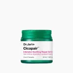 Dr. Jart+ - Cicapair Intensive Soothing Repair Gel Cream Veido kremai 50 ml unisex