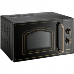 Mikrobangų krosnelė Gorenje Microwave oven with grill MO4250CLB Free standing, 20 L, Grill, Mechanic, 700 W, Black, Defrost function