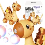 Muilo burbulų pūstuvas stumdukas WOOPIE Giraffe Pusher 2-in-1