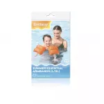 Vaikams skirtos plaukimo rankovės, oranžinės, &bdquo;BESTWAY&ldquo;, 25x20 cm