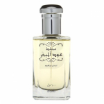 Rasasi Mukhallat Oudh Al Mubakhar EDP 100 ml Kvepalai