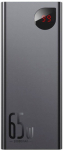 Baseus Adaman Metal 20000mAh 65W i&scaron;orinė baterija