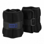Spokey FORM Weight Set 2x2kg Inventorius