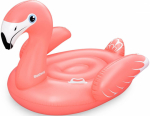 Bestway 41525 Flamingo 128 x 110 x 87 cm Plaukimo reikmenys ir žiedai