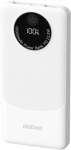 Dudao K12 10000mAh PD22.5W White i&scaron;orinė baterija