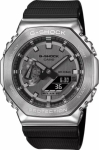 CASIO G-Shock GM-2100-1AER Silver/ Black Rankinis laikrodis