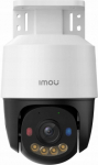 IMOU IPC-PS70FP-10M0 White/ Black vaizdo įrenginys