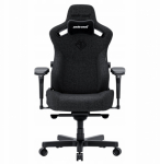 Anda Seat Kaiser 3 Pro XL Fabric Dark Gray Kompiuteriniai baldai