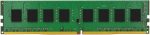 Kingston ValueRAM Black 8 GB DDR4 3200 MHz DIMM KVR32N22S6/ 8BK operatyvioji atmintis