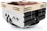 Noctua NH-L9x65 SE-AM4 92 mm CPU Cooler kompiuterio au&scaron;intuvas